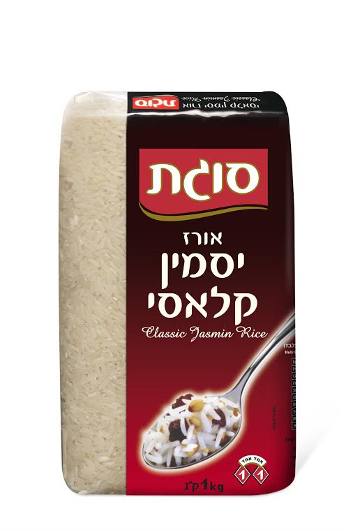 אורז יסמין ללא גלוטן(כשל"פ) | סוגת