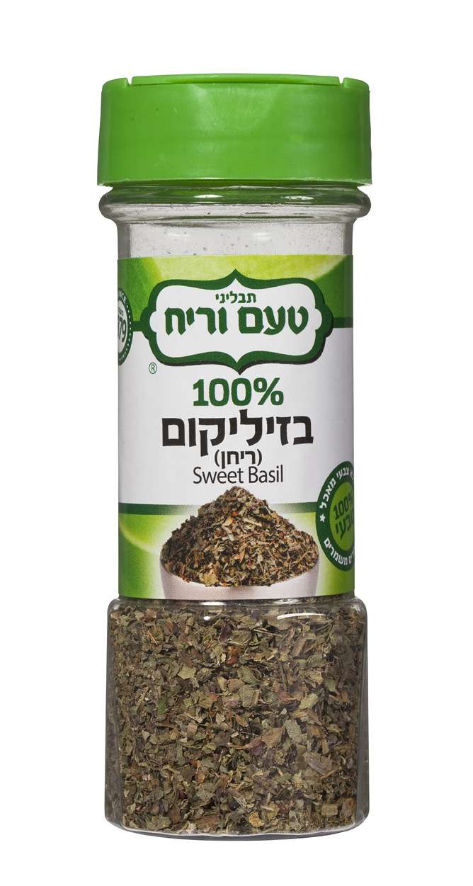 בזיליקום ללא גלוטן(כשל"פ)|טעם וריח