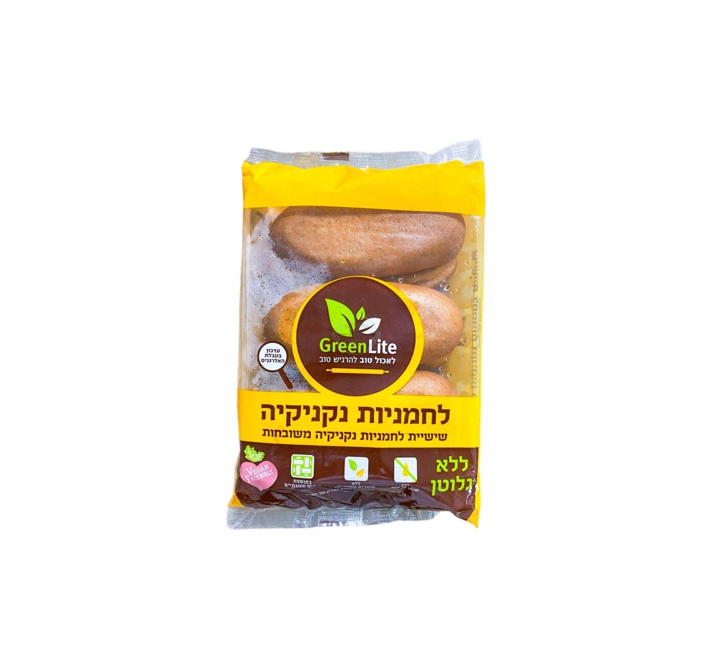לחמניות נקניקיה ללא גלוטן | GreenLite