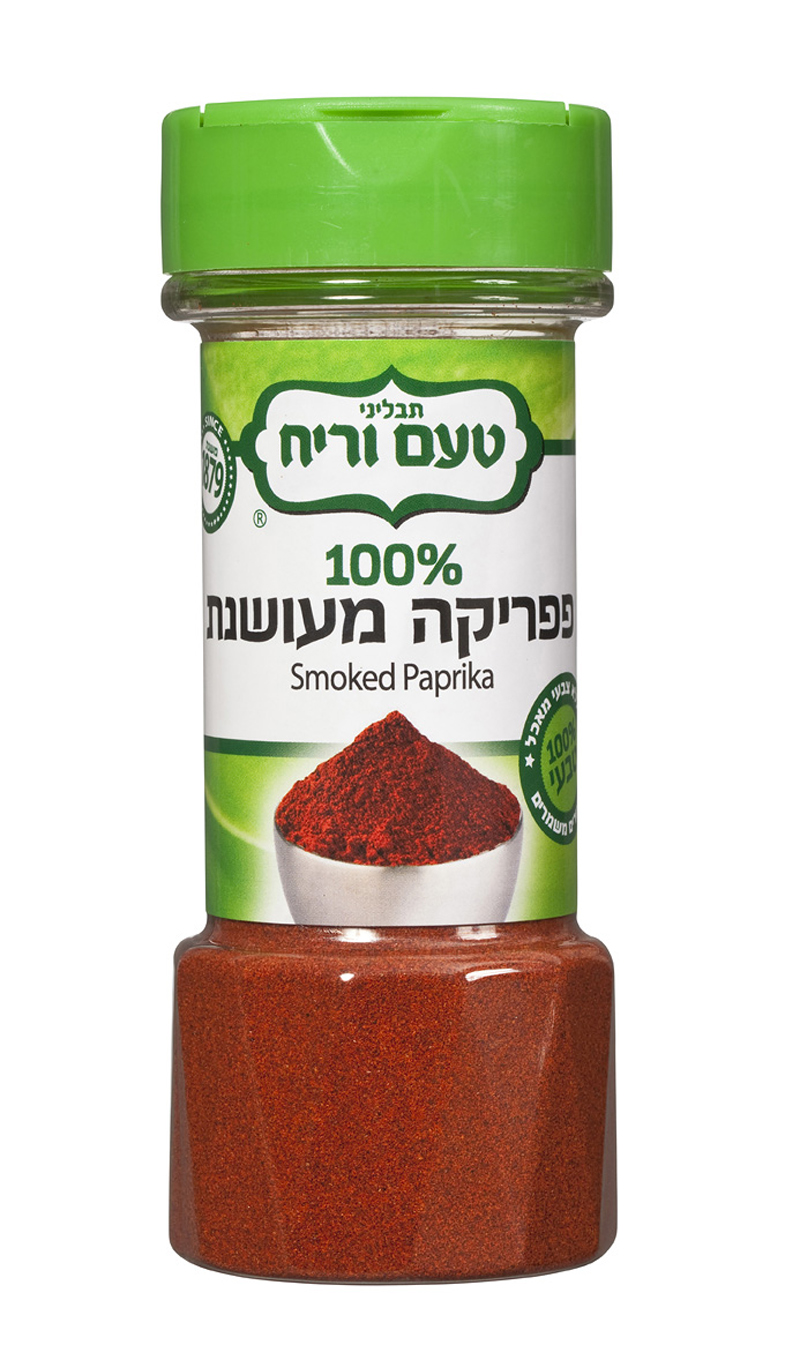פפריקה בטעם מעושן ללא גלוט(כשל"פ)ןתבליני טעם וריח