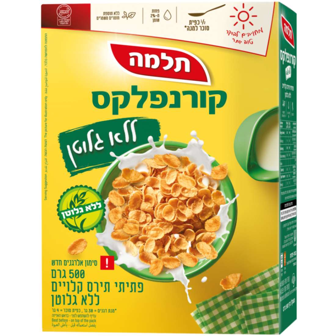 קורנפלקס 400 גרם ללא גלוטן כשל"פ  | תלמה