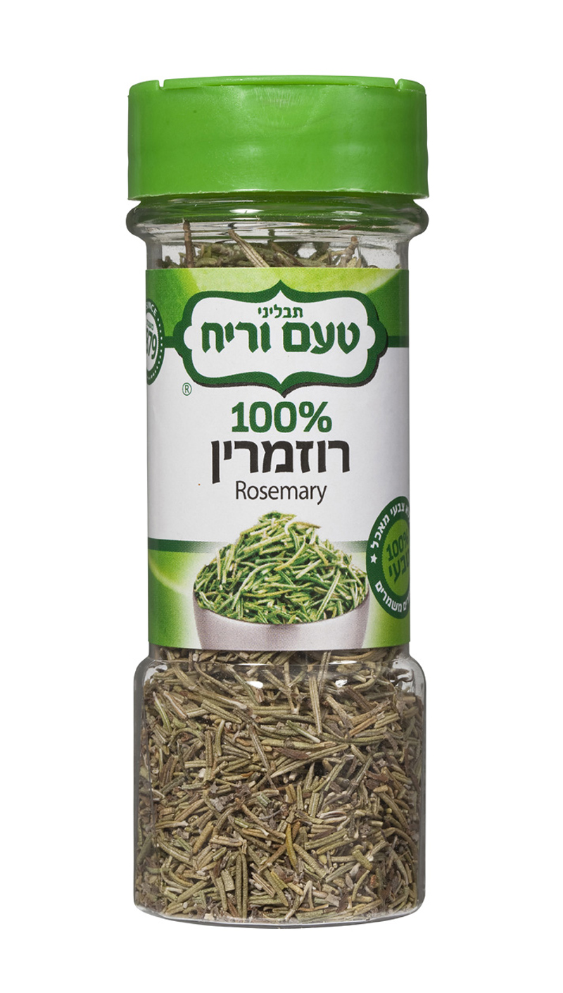 רוזמרין ללא גלוטן |טעם וריח