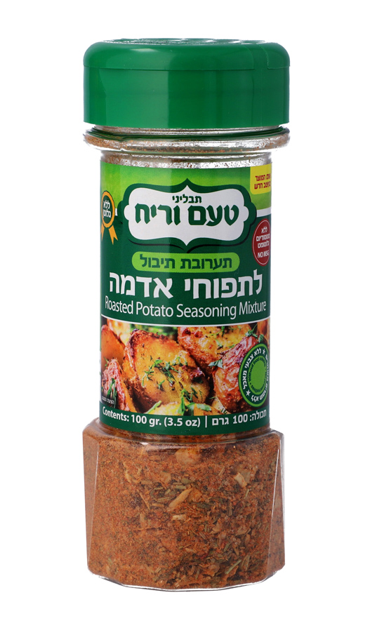 תערובת תיבול לתפו"א ללא גלוטן | טעם וריח