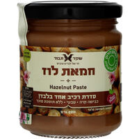 חמאת לוז ללא גלוטן | שקד תבור