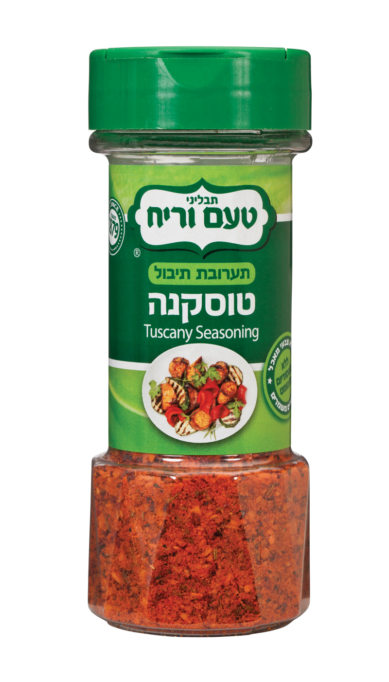תערובת תיבול טוסקנה | טעם וריח