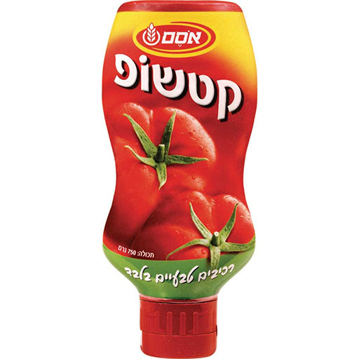 קטשופ(כשל"פ) אסם