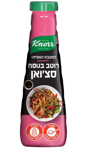רוטב בנוסח סצ'ואן ללא גלוטן | קנור