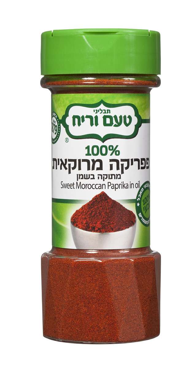 קוסקוס פולנטה ללא גלוטן - הכנה מהירה (מיקרו)