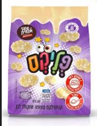 פליקס קורנפלקס מצופה שוקולד לבן ללא גלוטן