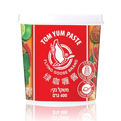 מחית טום יאם ללא גלוטן