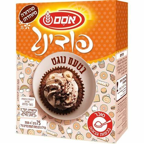 פודינג בטעם נוגט ללא גלוטן | אסם