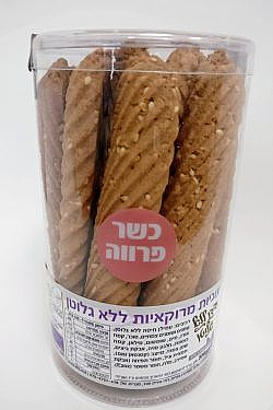 עוגיות מרוקאיות ללא גלוטן | עידן ללא גלוטן
