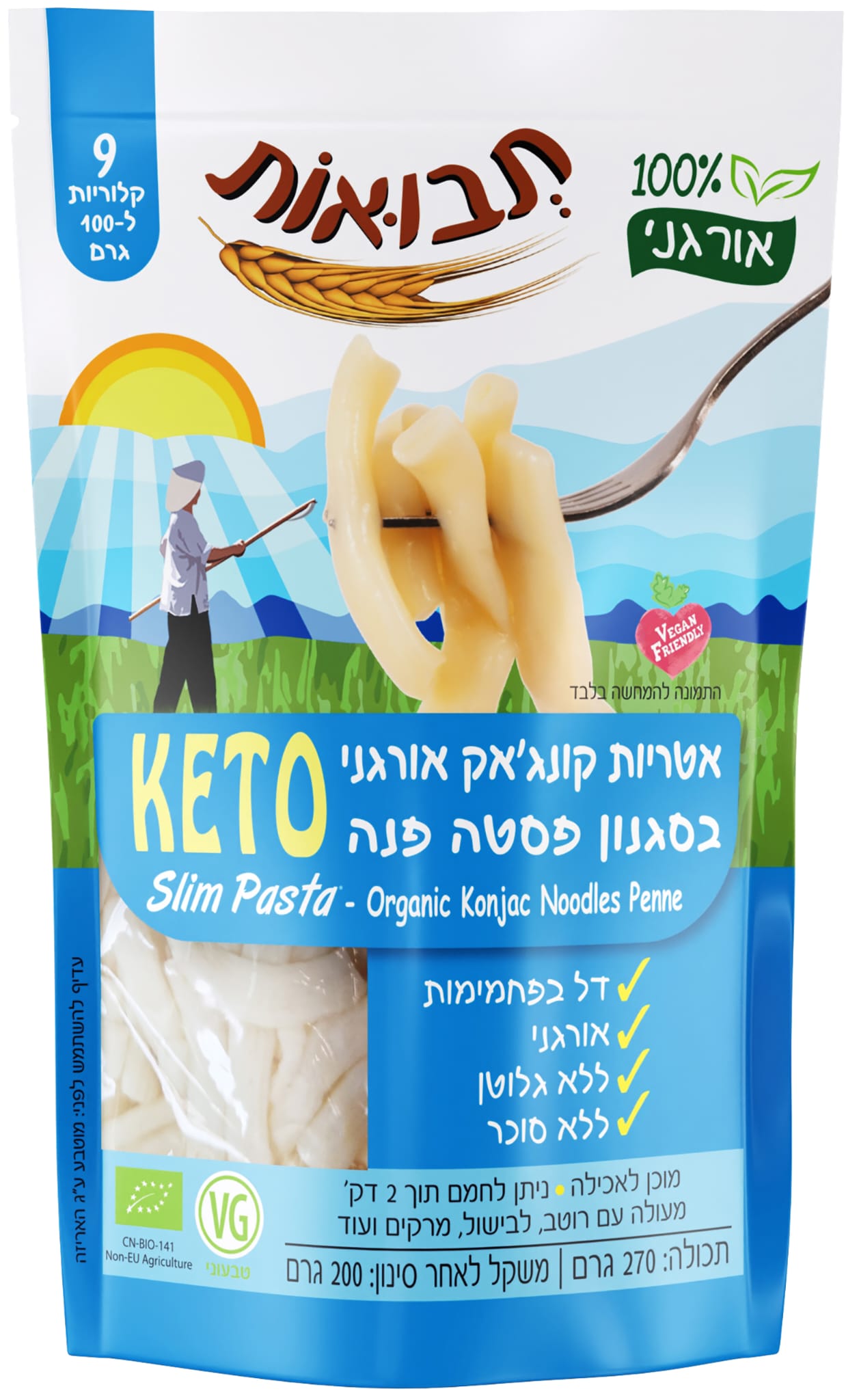 אטריות קונג'אק אורגני בסגנון פסטה פנה ללא גלוטן|תבואות