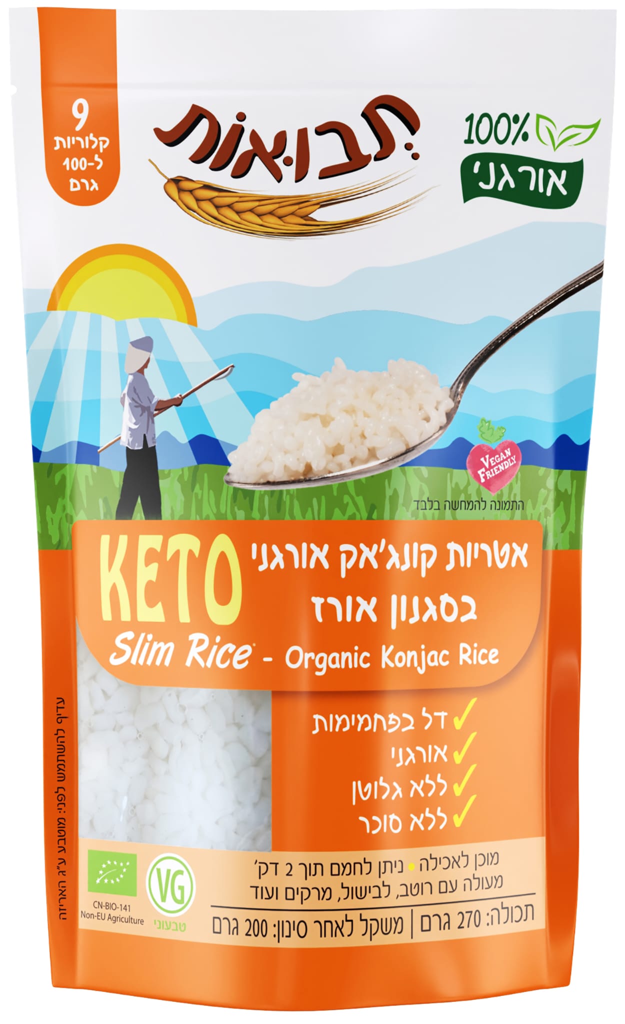 אטריות קונג'אק אורגני בסגנון אורז ללא גלוטן|תבואות