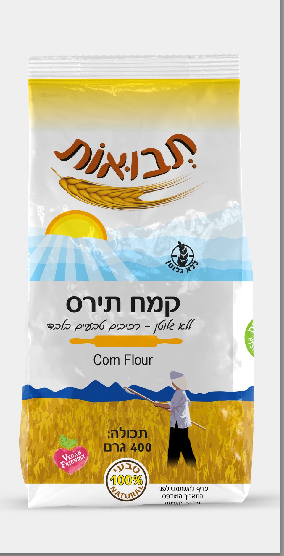 קמח תירס ללא גלוטן כשל"פ|תבואות