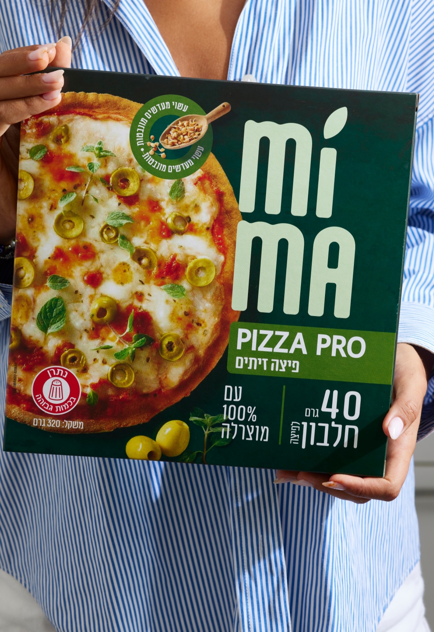 פיצה פרו זיתים ללא גלוטן| MiMa