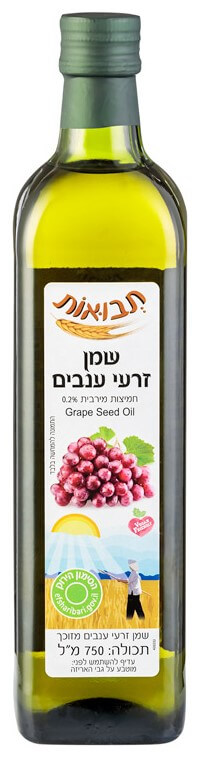 שמן זרעי ענבים ללא גלוטן|תבואות