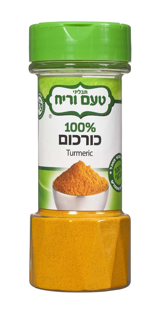 תבלין כורכום ללא גלוטן(כשל"פ)|טעם וריח