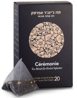 חליטת ג'ינג'ר ואפרסק ללא גלוטן |CEREMONIE