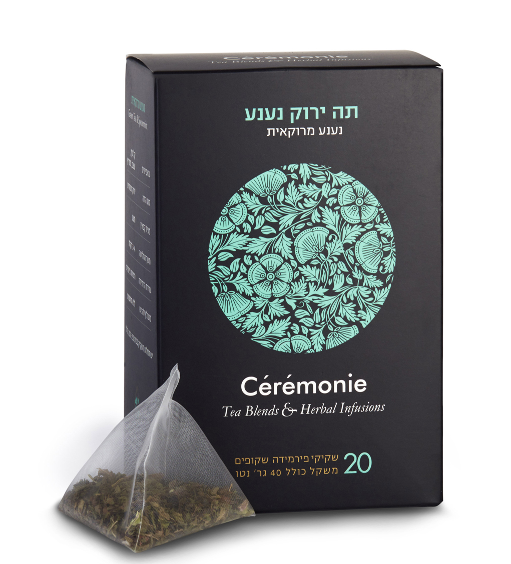 תה ירוק נענע מרוקאית|CEREMONIE