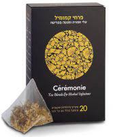 חליטת פרחי קמומיל ללא גלוטן |CEREMONIE