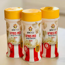 תערובת לפופקורן בטעם חמאה ללא גלוטן|תבליני מימון