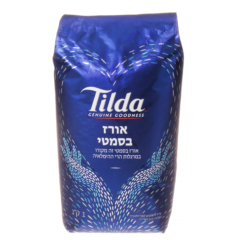 אורז בסמטי ללא גלוטן(כשל"פ) | TILDA