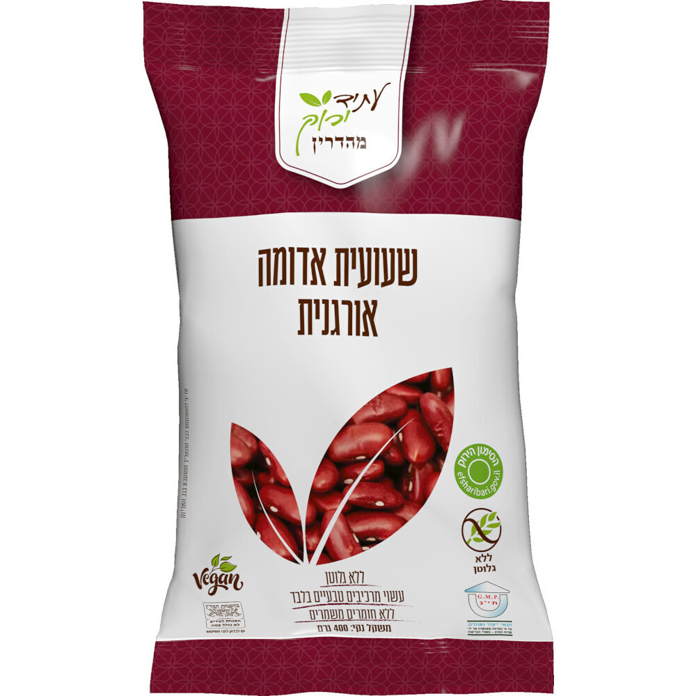 שעועית אדומה אורגנית ללא גלוטן | עתיד ירוק
