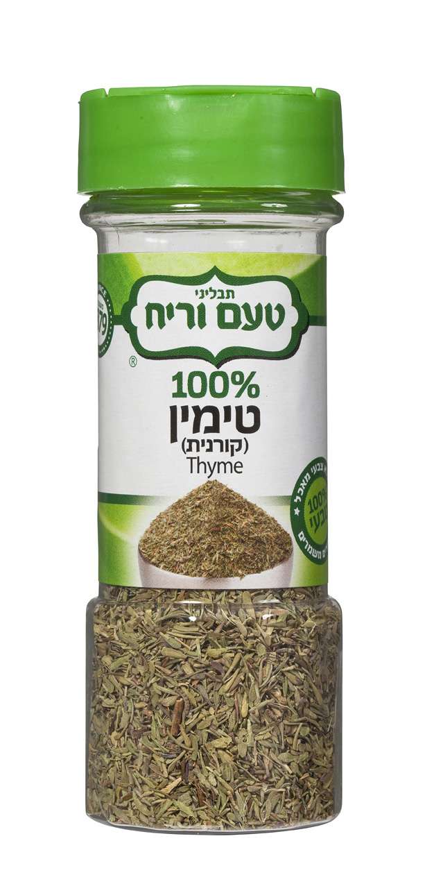 טימין ללא גלוטן|תבליני טעם וריח