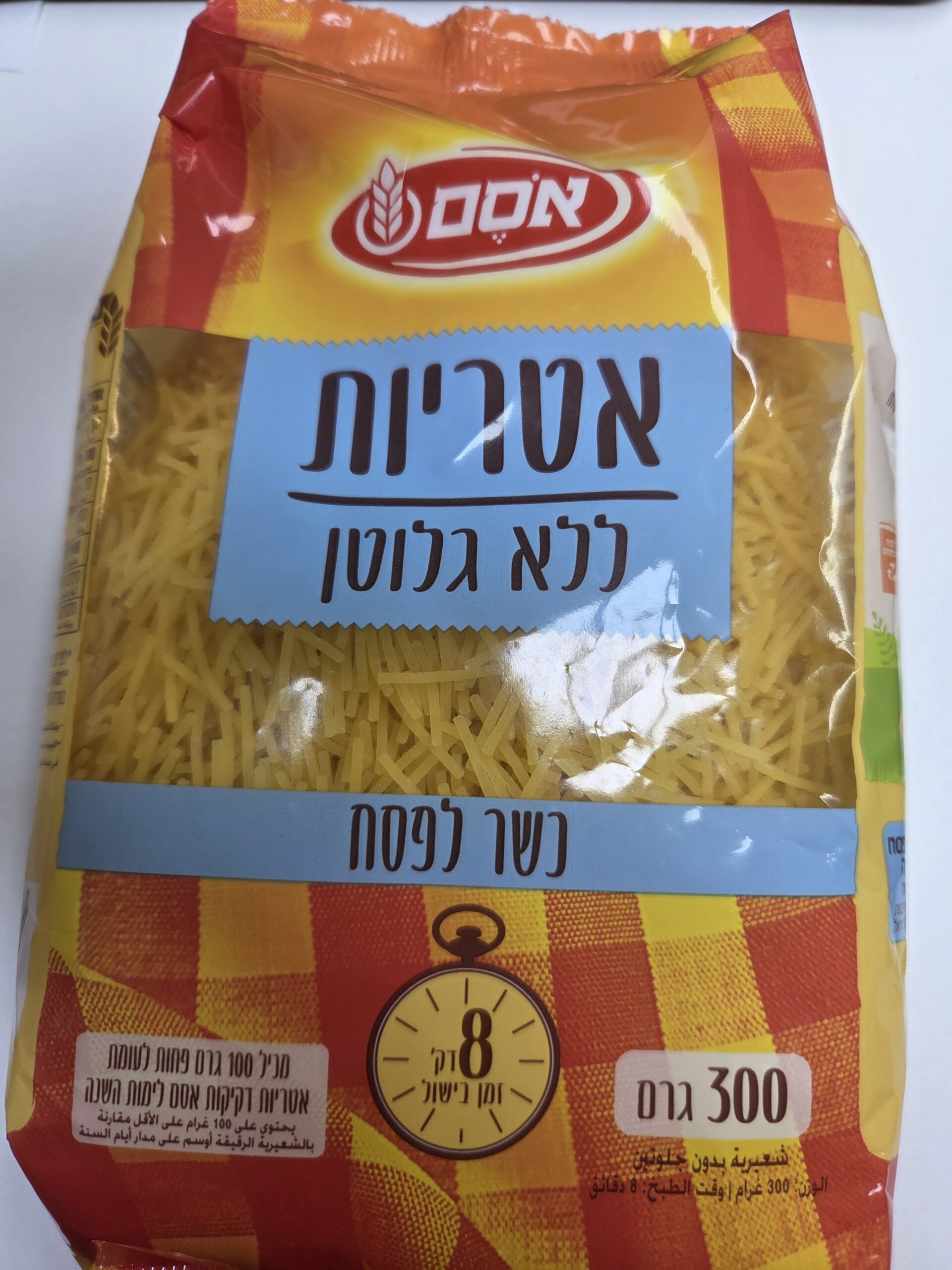 אטריות דקות ללא גלוטן כשל"פ|אסם