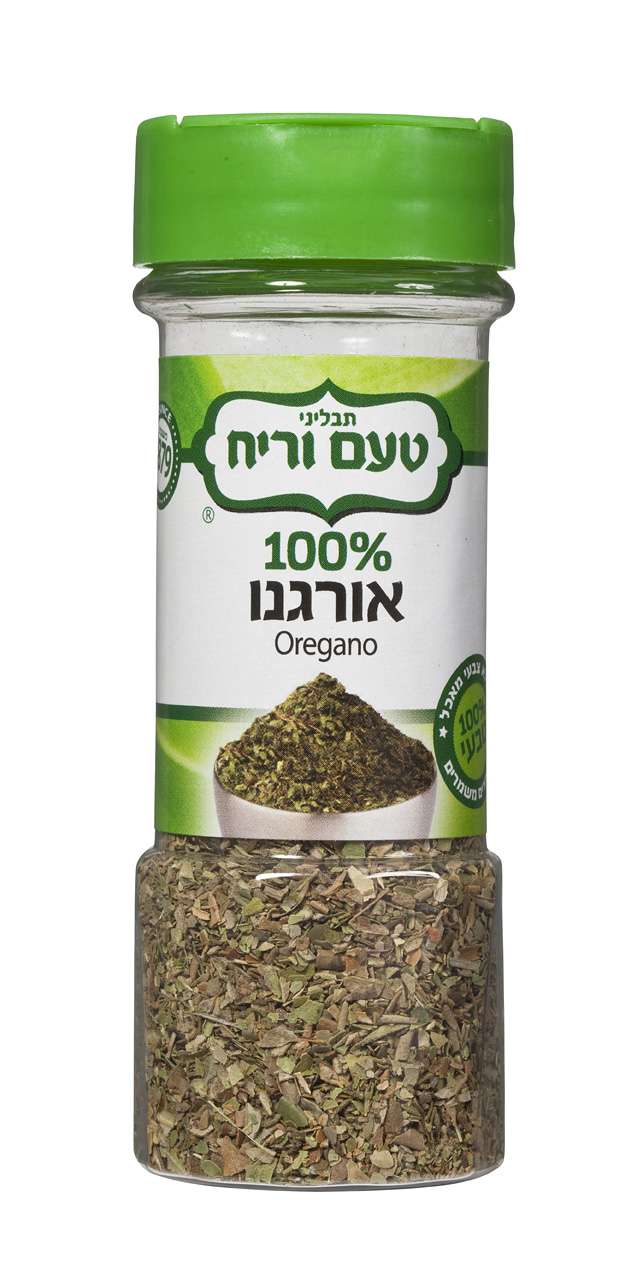אורגנו ללא גלוטן (כשל"פ)|תבליני טעם וריח