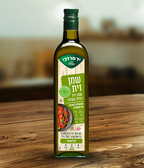 שמן זית כתית מעולה ללא גלוטן 750 מל כשל"פ| יד מרדכי