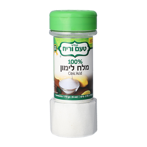 מלח לימון  ללא גלוטן |תבליני טעם וריח