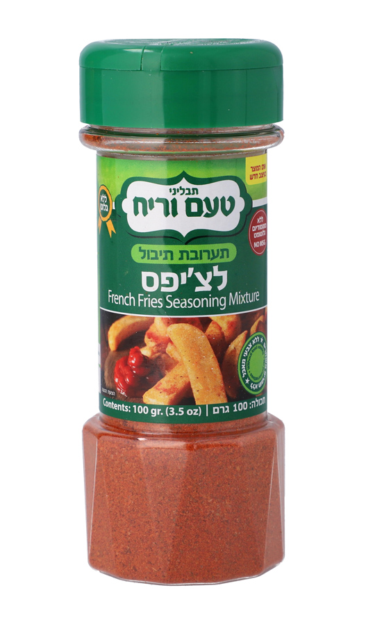 תערובת לצ'יפס ללא גלוטן|תבליני טעם וריח