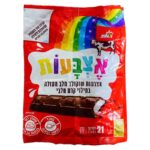 אצבעות שוקולד ללא גלוטן כשל"פ|עלית