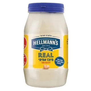 מיונז אמיתי כשל"פ ללא גלוטן  | Hellmanns  