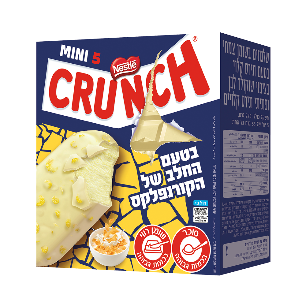 קראנץ' קורנפלקס בציפוי שוקולד לבן כשל"פ| נסטלה