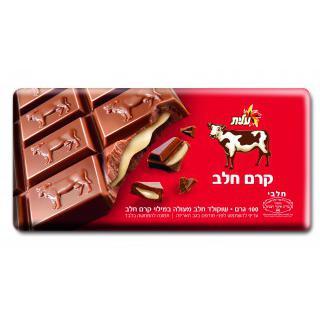 שוקולד חלב במילוי קרם חלב ללא גלוטן כשל"פ| עלית