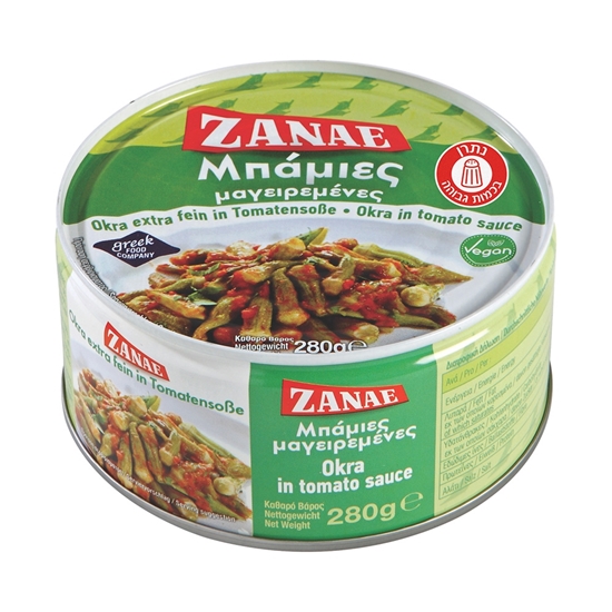 במיה ברוטב עגבניות לא גלוטן | ZANAE