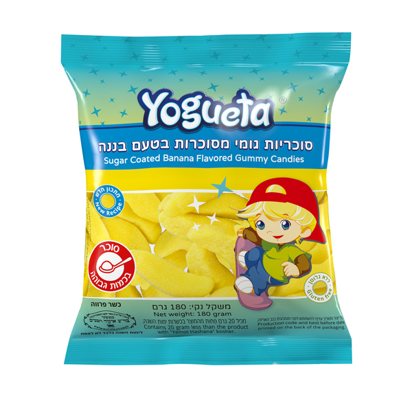 סוכריות גומי בטעם בננה  ללא גלוטן | Yogueta