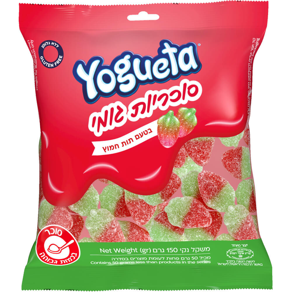 סוכריות גומי בטעם תות חמוץ  ללא גלוטן | Yogueta
