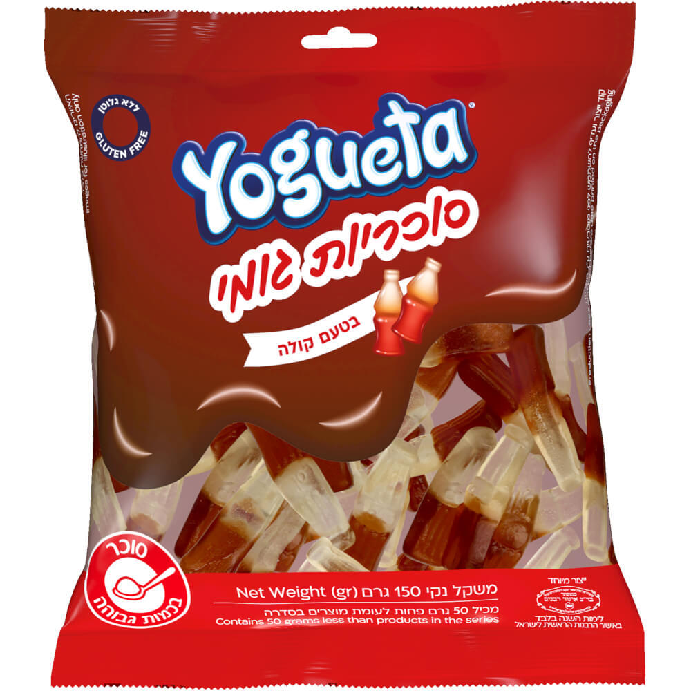 סוכריות גומי בטעם קולה  ללא גלוטן | Yogueta