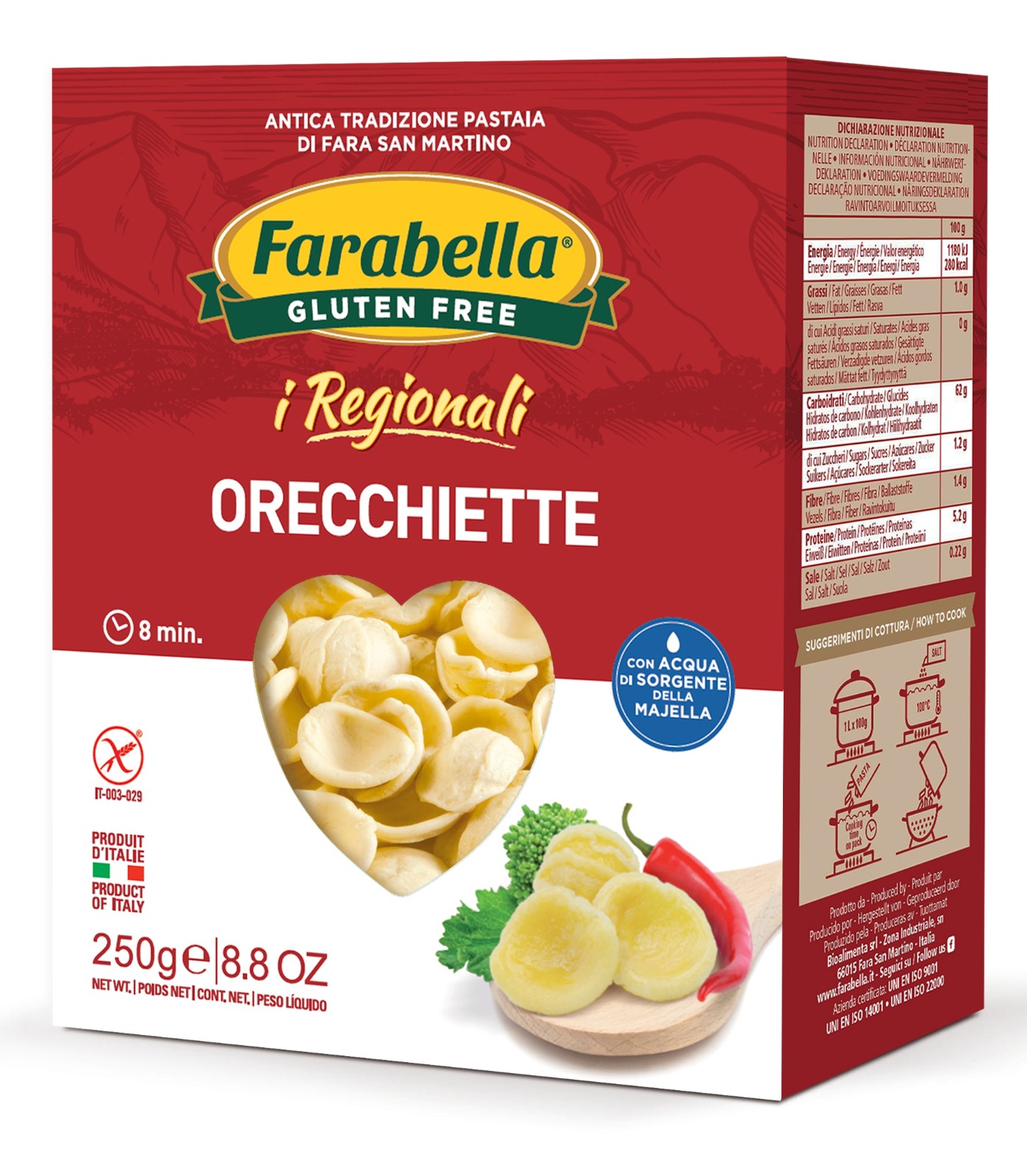 פסטה Orecchiette טריה ללא גלוטן | farabella