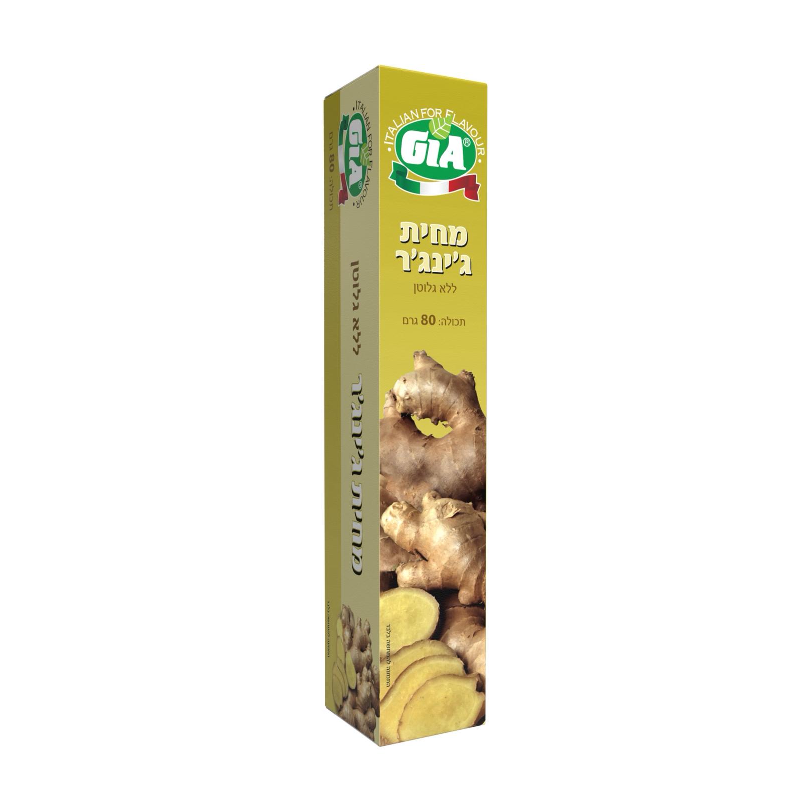 מחית ג'ינג'ר ללא גלוטן|GIA