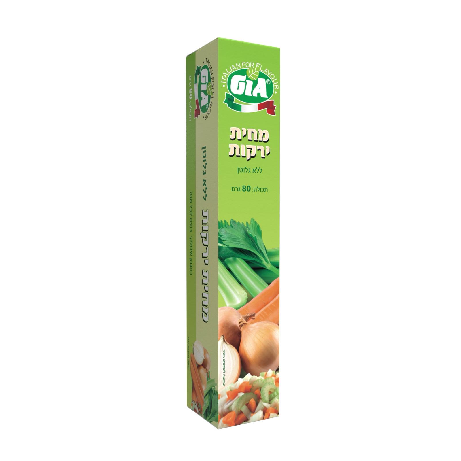 מחית ירקות ללא גלוטן|GIA