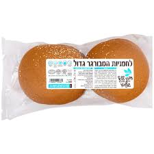 לחמניות המבורגר גדול XL  ללא גלוטן | עידן ללא גלוטן