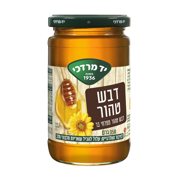 דבש טהור 350 גרם ללא גלוטן | יד מרדכי