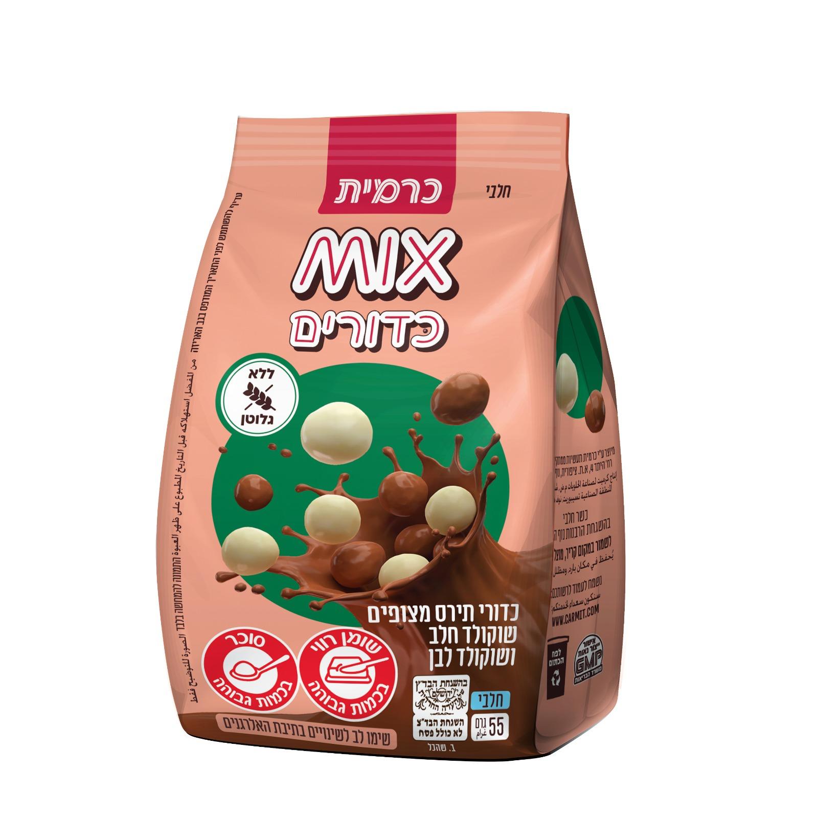 מיקס כדורים ללא גלוטן|כרמית