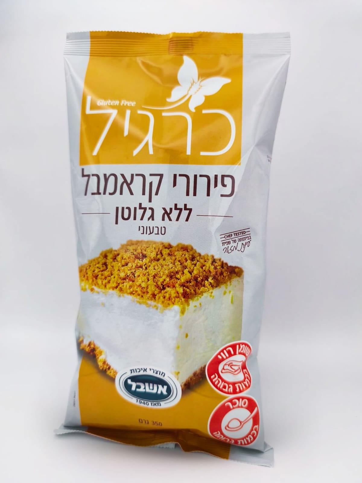 פרורי קראמבל ללא גלוטן | כרגיל
