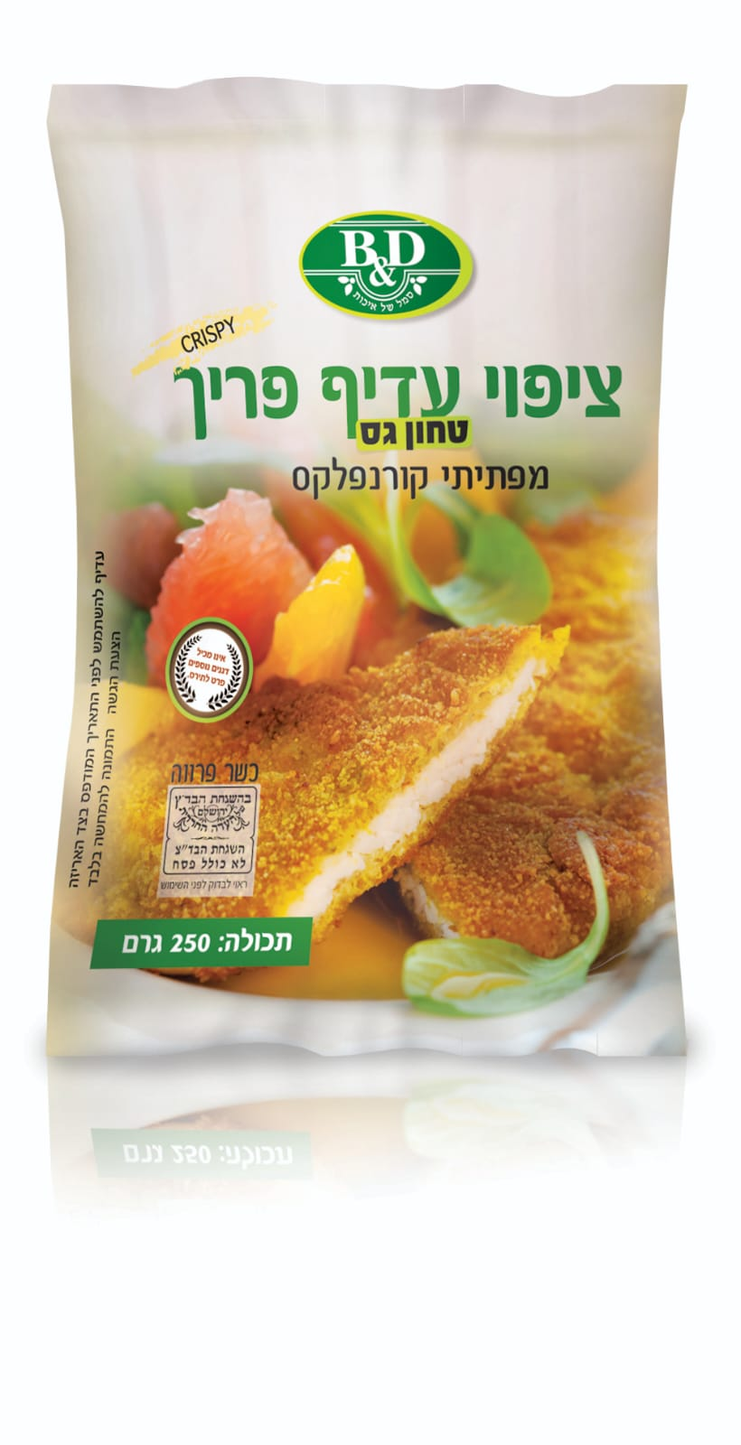 ציפוי עדיף פריך טחון גס(כשל"פ) ללא גלוטן|B&D